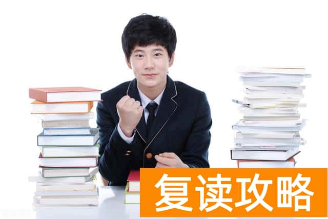 2023年永州雅思高级中学录取分数线