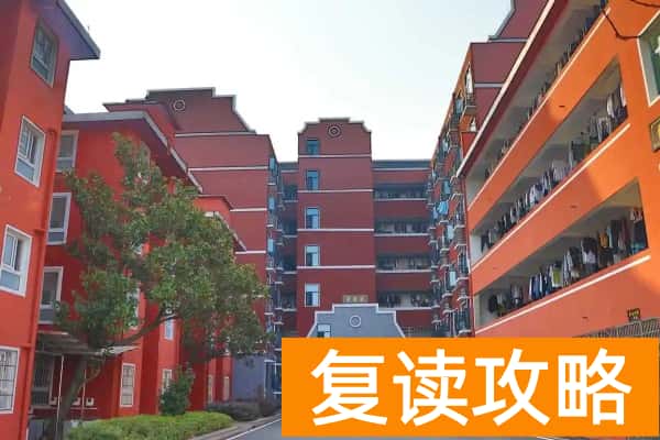 郴州职业技术学院2025年单招计划及收费标准
